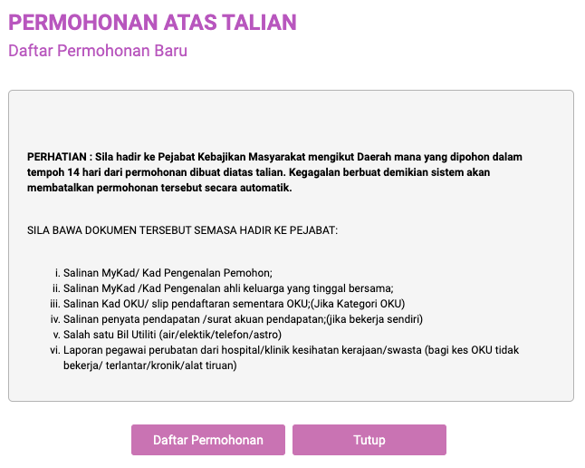 Tarikh Bayaran Bantuan Bulanan JKM Bagi Bulan Mac 2021. Semak Bayaran Disini