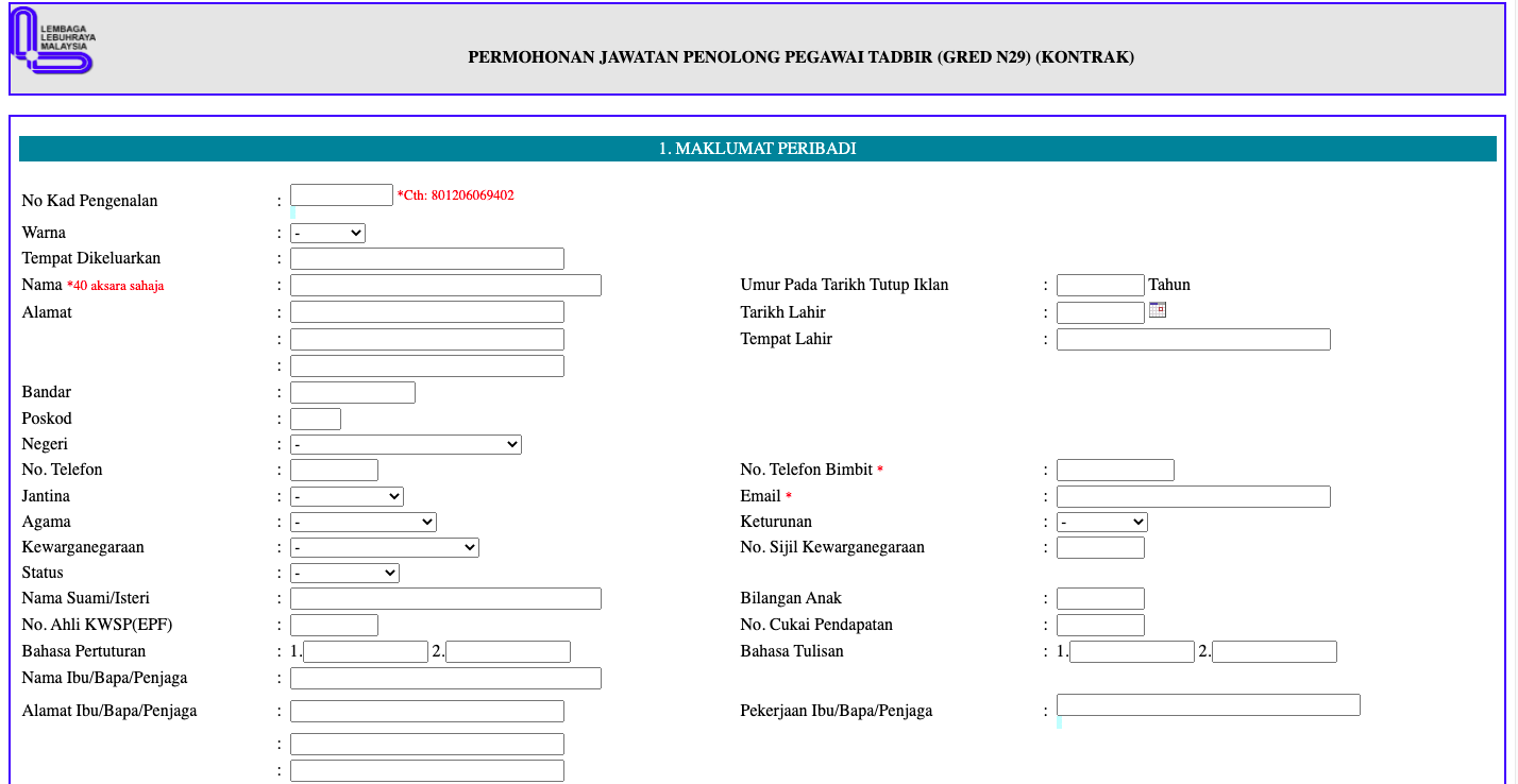 Cara Mohon Jawatan Penolong Pegawai Tadbir Gred N29 Lembaga Lebuhraya Malaysia