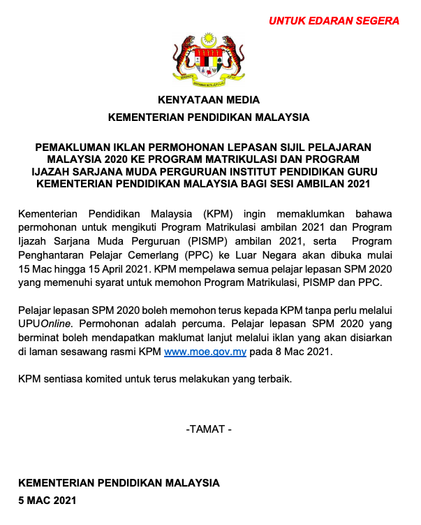 Permohonan Masuk Matrikulasi Lepasan SPM Sesi 2020,PISMP & PPC Dibuka. Semak Cara Mohon Disini