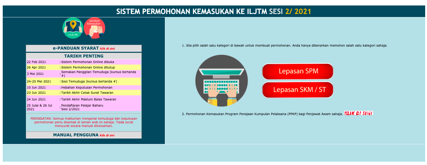 Pengambilan Pelajar Baru ILP Kuantan Sesi 2/2021. Mohon Disini