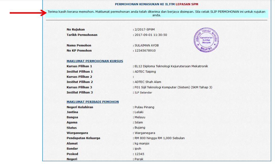 Pengambilan Pelajar Baru ILP Kuantan Sesi 2/2021. Mohon Disini
