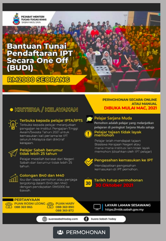 RM2,000 One Off Bantuan Tunai Pendaftaran IPT BUDI Setiap Seorang. Semak Cara Mohon Disini