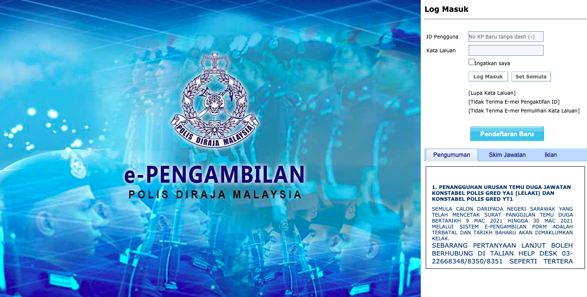 e-Pengambilan PDRM 2021 Mulai 18 Mac, Cara Mohon Jawatan Polis DiRaja Malaysia Langkah Demi Langkah