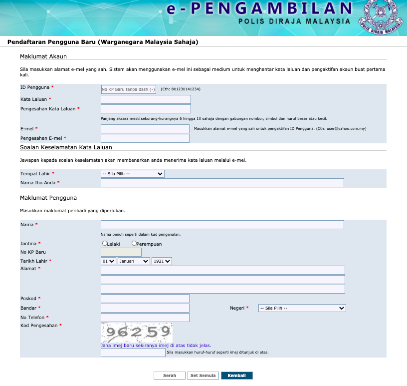 e-Pengambilan PDRM 2021 Mulai 18 Mac & Kelonggaran Syarat, Cara Mohon Jawatan Polis DiRaja Malaysia Langkah Demi Langkah