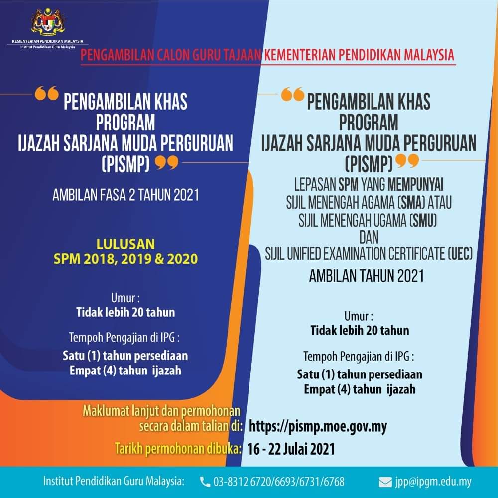Cara Mohon IPG Online Pengambilan Khas Program Ijazah Sarjana Muda Perguruan (PISMP) Fasa 2. Mohon Secara Online