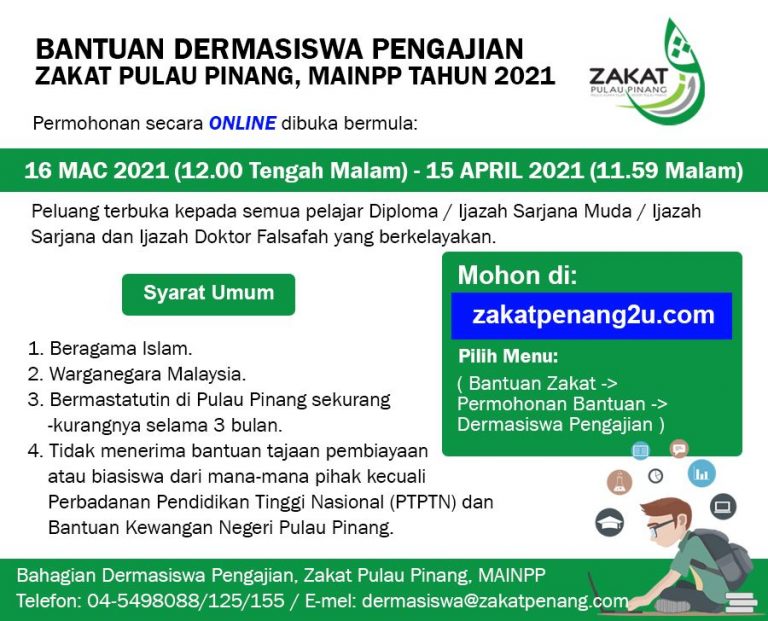 Cara Mohon Bantuan Dermasiswa Pengajian Zakat Pulau Pinang, MAINPP Tahun 2021