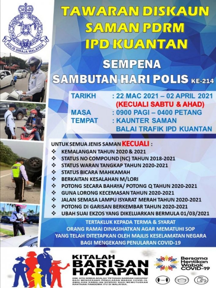 Diskaun Saman Sehingga 50% Sempena Hari Polis Yang Ke-214 Sehingga April 2021