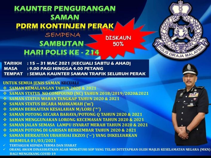 Diskaun Saman Sehingga 50% Sempena Hari Polis Yang Ke-214 Sehingga April 2021