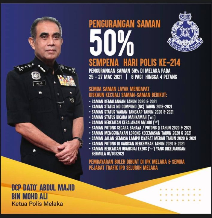 Diskaun Saman Sehingga 50% Sempena Hari Polis Yang Ke-214 Sehingga April 2021