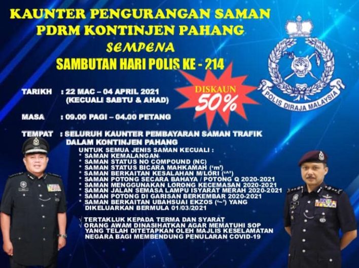 Diskaun Saman Sehingga 50% Sempena Hari Polis Yang Ke-214 Sehingga April 2021