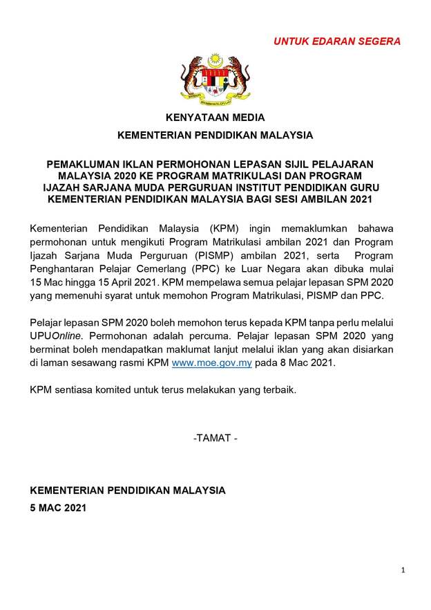 Permohonan Program Matrikulasi Sesi 2021/2022. Permohonan Secara Online Bermula 15 Mac hingga 15 April 2021