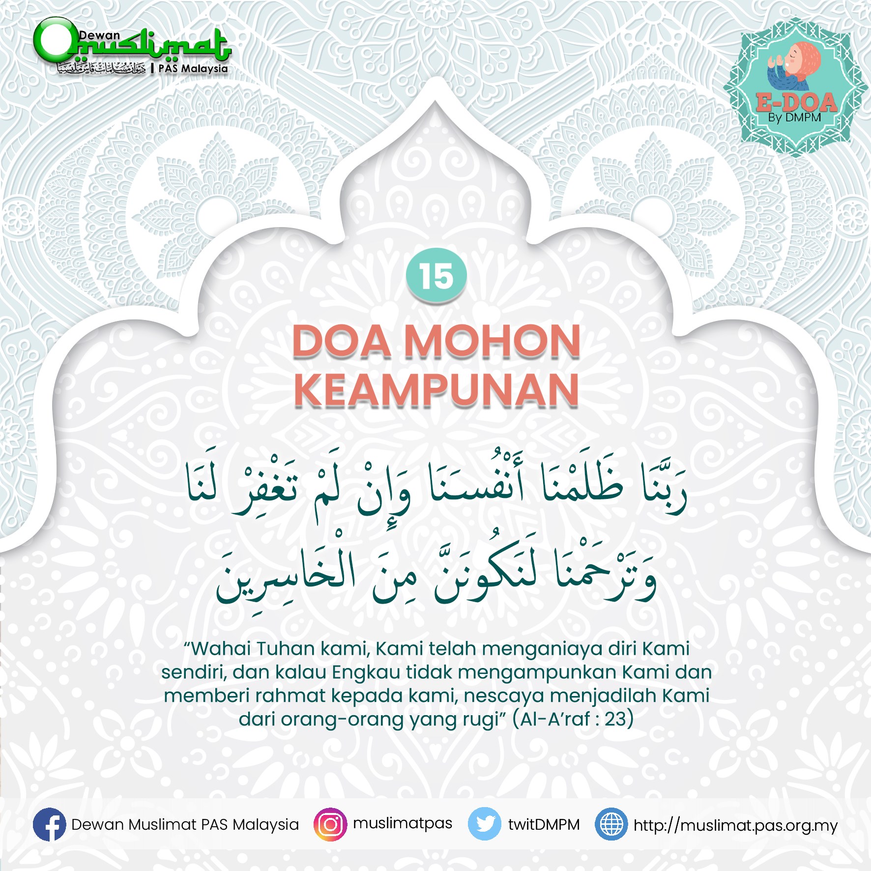 Contoh Doa-Doa Ringkas Dibaca Sebelum Berbuka Puasa, Salah Satu Waktu Mustajab Berdoa
