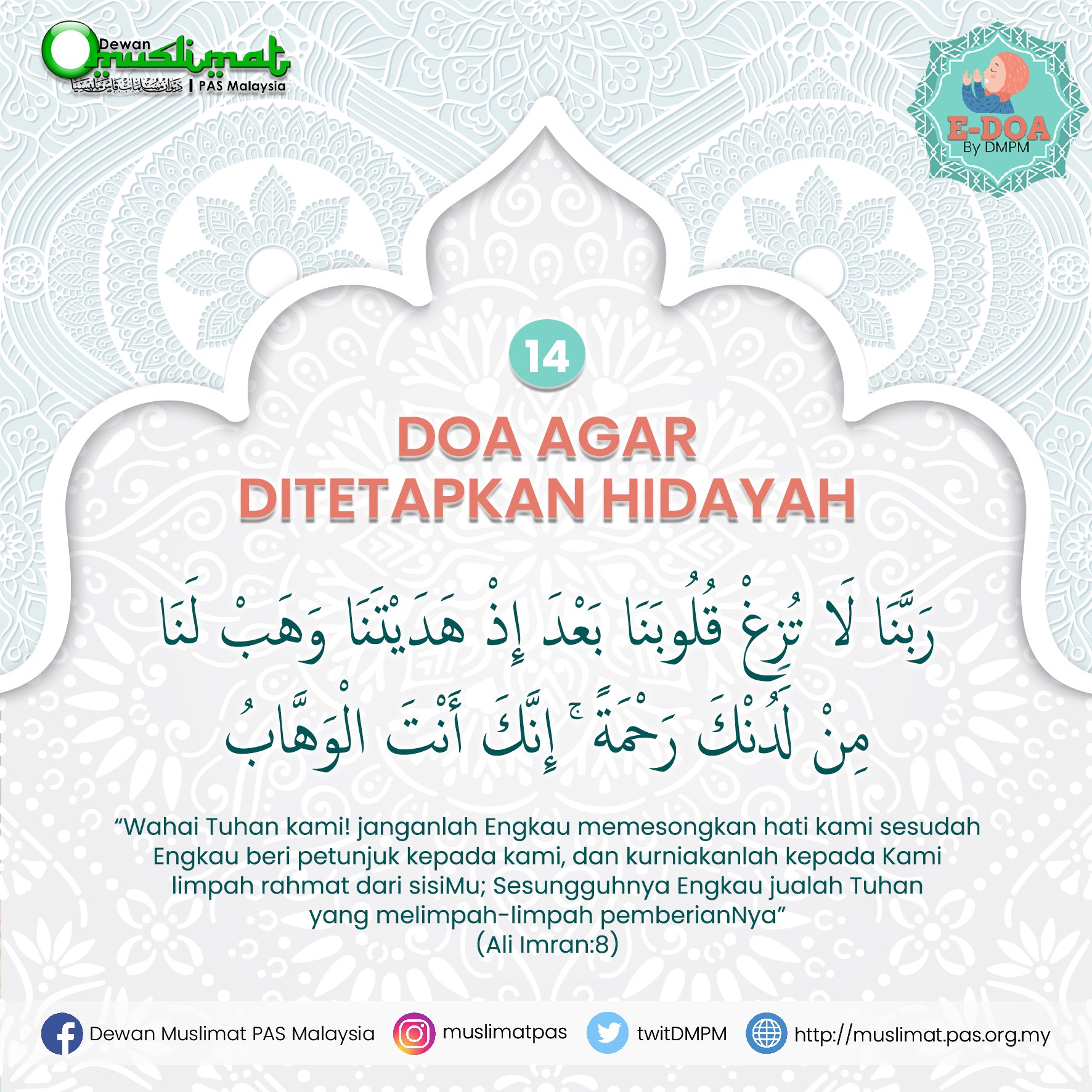 Contoh Doa-Doa Ringkas Dibaca Sebelum Berbuka Puasa, Salah Satu Waktu Mustajab Berdoa