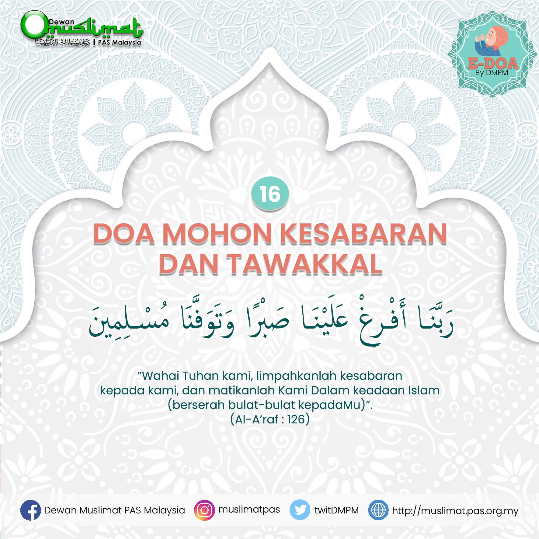 Contoh Doa-Doa Ringkas Dibaca Sebelum Berbuka Puasa, Salah Satu Waktu Mustajab Berdoa