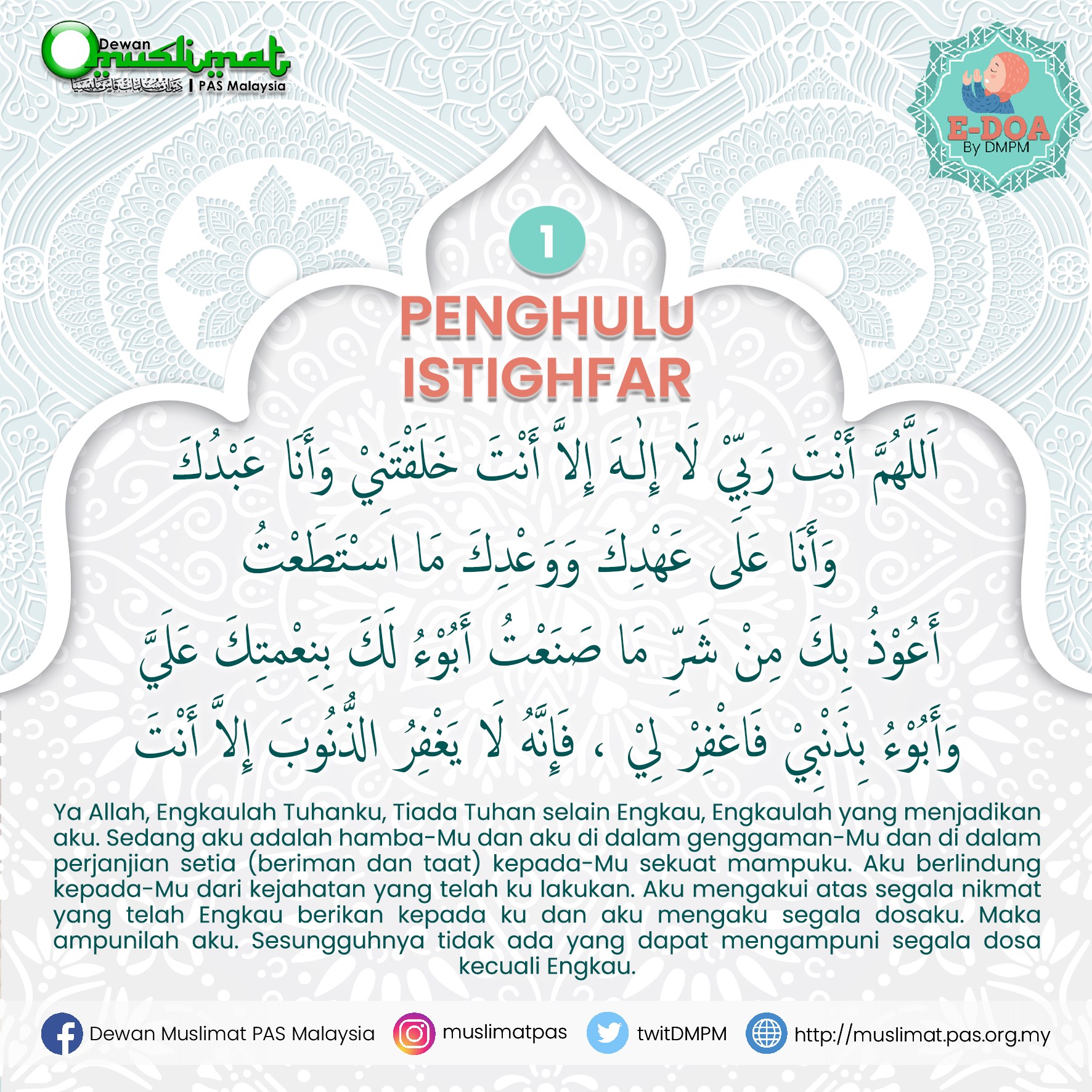 Contoh Doa-Doa Ringkas Dibaca Sebelum Berbuka Puasa, Salah Satu Waktu Mustajab Berdoa