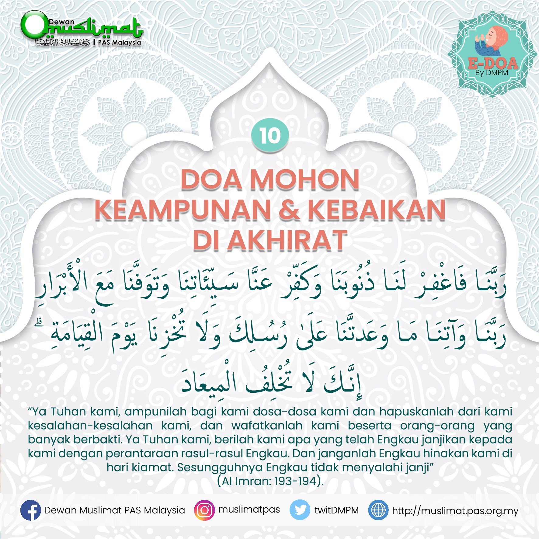 Contoh Doa-Doa Ringkas Dibaca Sebelum Berbuka Puasa, Salah Satu Waktu Mustajab Berdoa