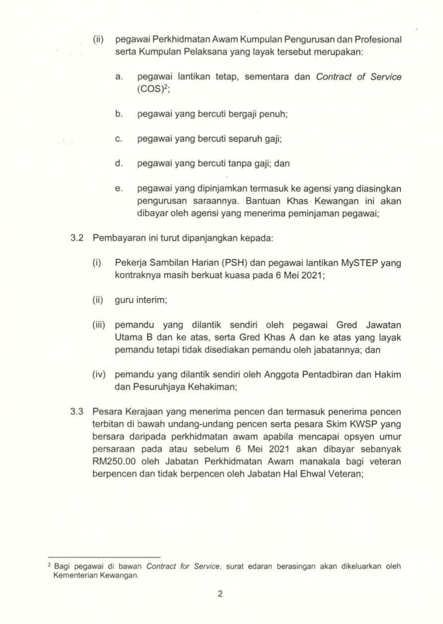 Bonus Raya Negeri Kedah, Pahang, Melaka & Sarawak RM500 Hingga RM1,000 Kepada Penjawat Awam Negeri Masing-Masing