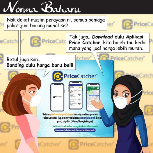 Pilih Kedai Murah Dengan Telefon Bimbit Anda Melalui Aplikasi Price Catcher KPDNHEP
