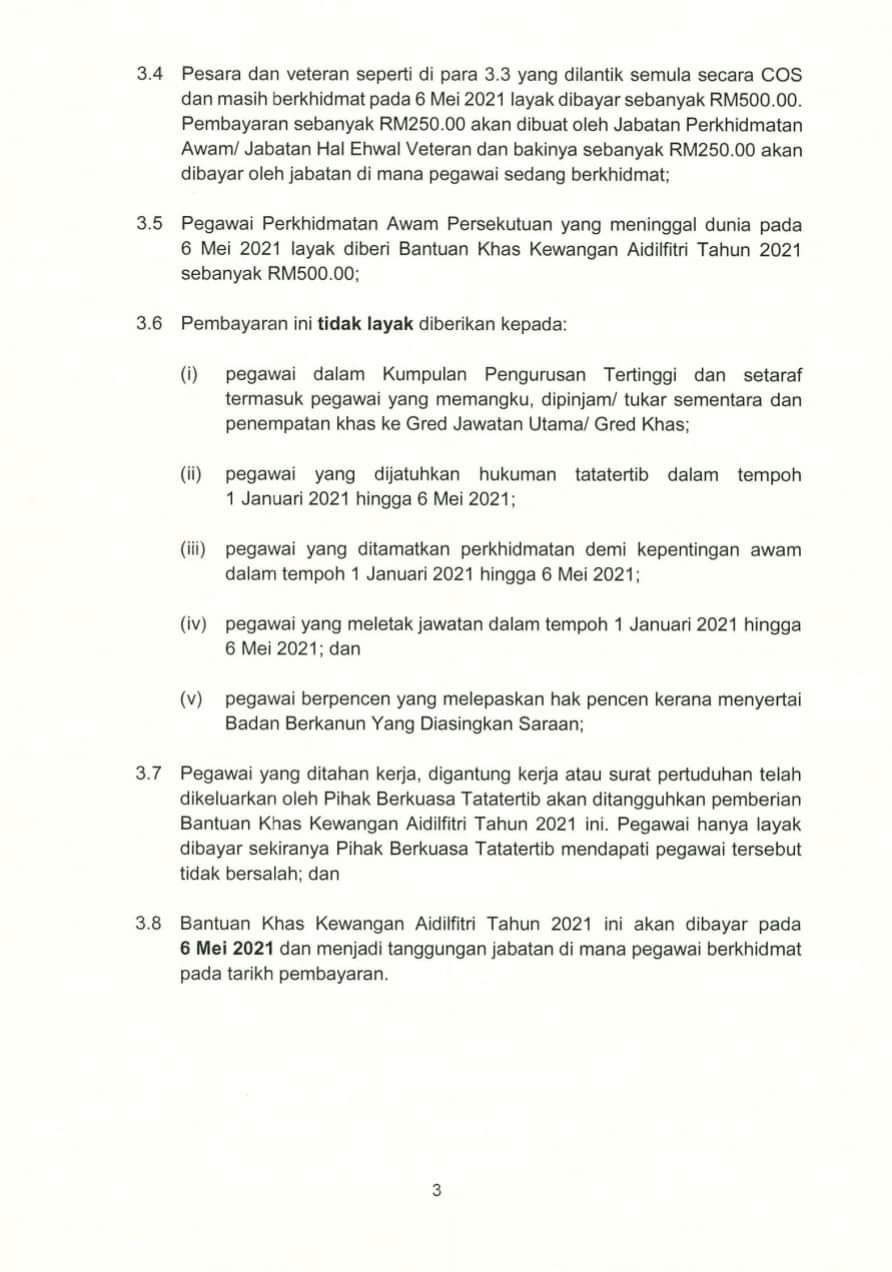 Bonus Raya Negeri Kedah, Pahang, Melaka & Sarawak RM500 Hingga RM1,000 Kepada Penjawat Awam Negeri Masing-Masing