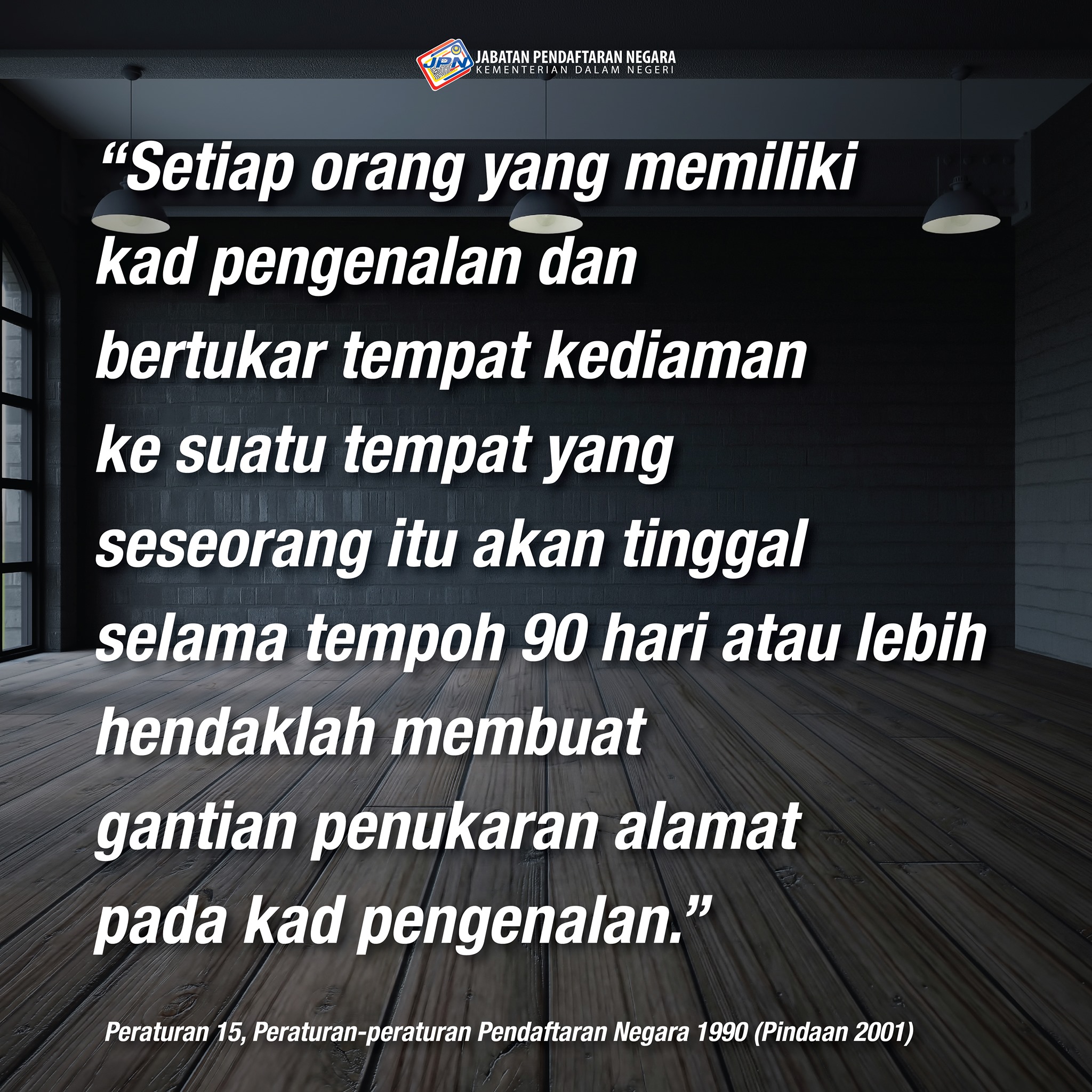 Gantian Penukaran Alamat Kad Pengenalan Anda. Ini Syaratnya Yang Anda Perlu Tahu