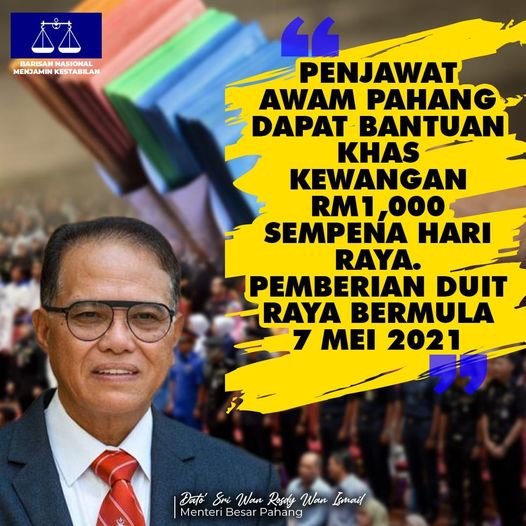 Bonus Raya Negeri Kedah, Pahang, Melaka & Sarawak RM500 Hingga RM1,000 Kepada Penjawat Awam Negeri Masing-Masing