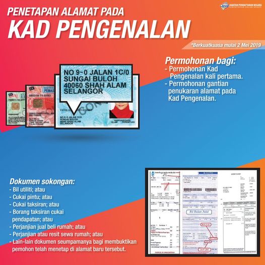 Gantian Penukaran Alamat Kad Pengenalan Anda. Ini Syaratnya Yang Anda Perlu Tahu