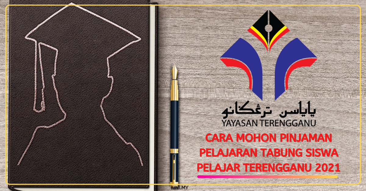 Cara Mohon Pinjaman Pelajaran Tabung Siswa Pelajar Terengganu 2021