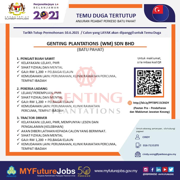Temuduga Tertutup Untuk Jawatan Kosong Di Genting Plantations 