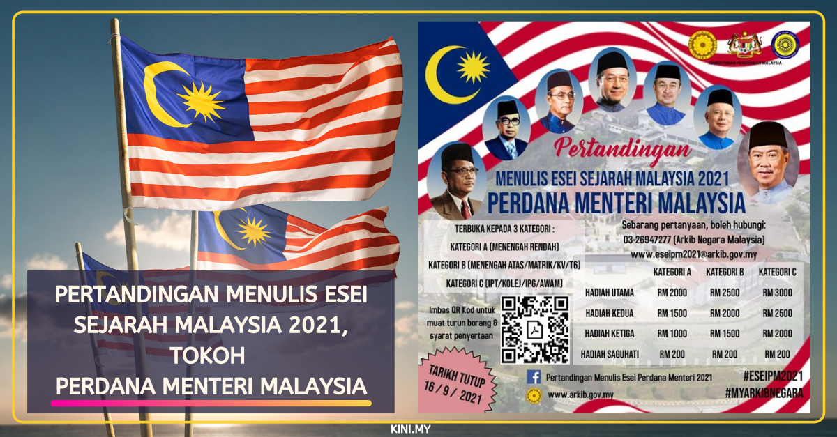 Pertandingan Menulis Esei Sejarah Malaysia 2021, Tokoh Perdana Menteri Malaysia