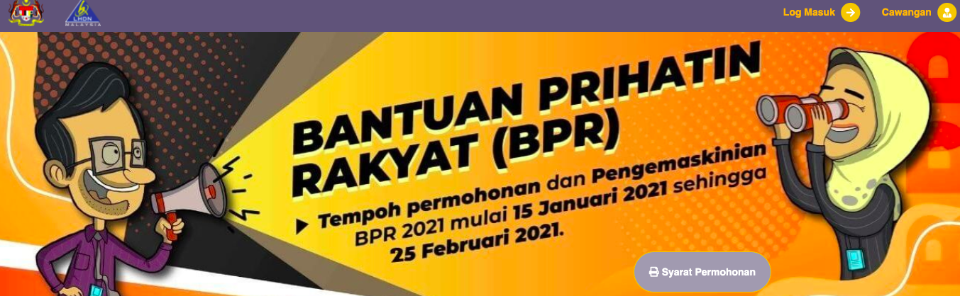 Tarikh Permohonan Rayuan BPR 2021 & Ini Cara Membuat Rayuan Yang Anda Perlu Tahu
