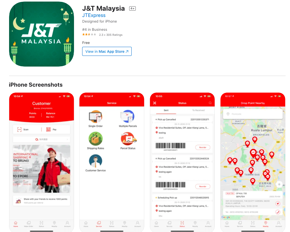 Tak Perlu Tulis Alamat Pos Barang J&T, Download Apps & Scan Barcode
