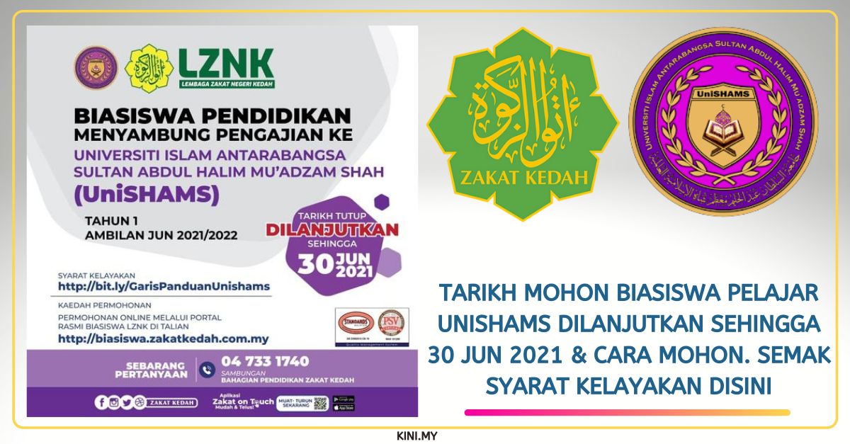 Tarikh Mohon Biasiswa Pelajar UniSHAMS Dilanjutkan Sehingga 30 Jun 2021 & Cara Mohon. Semak Syarat Kelayakan Disini