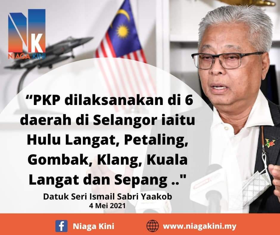 SOP Hari Raya Aidilfitri 2021 Untuk Rujukan Anda. Patuhi SOP Mengikut Kategori Perintah Kawalan Pergerakan Negeri Masing-Masing 