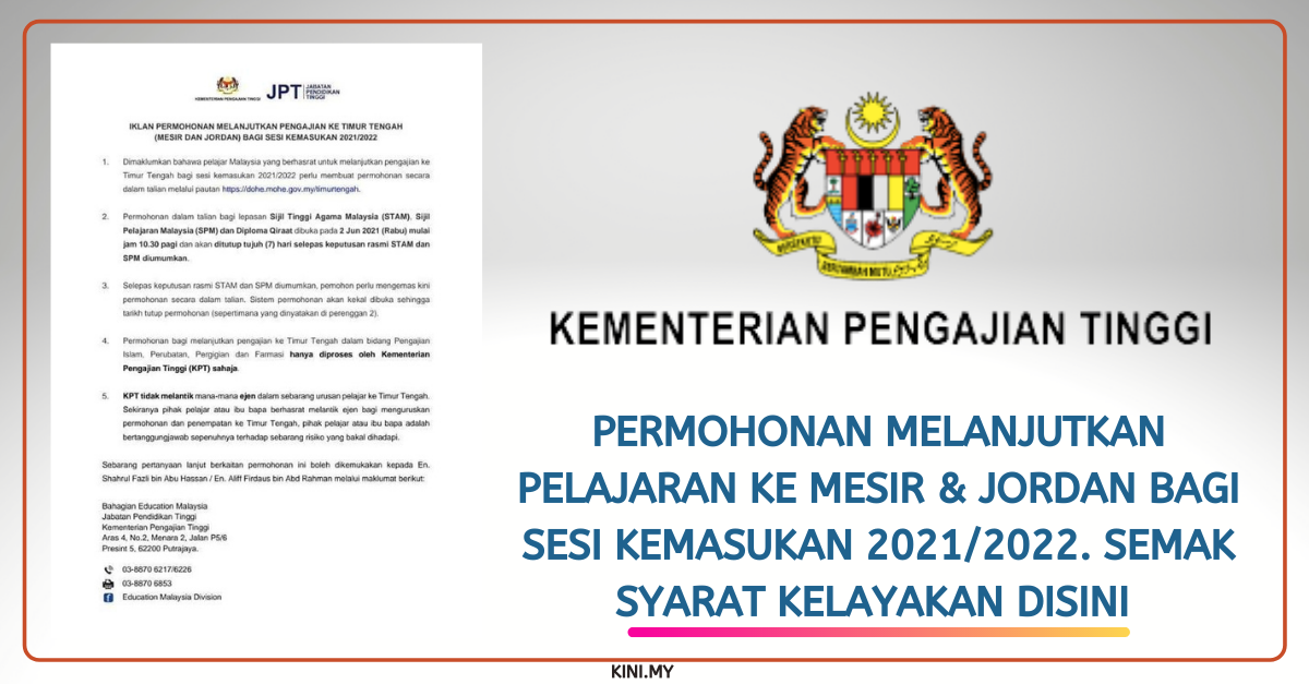Permohonan Melanjutkan Pelajaran Ke Mesir & Jordan Bagi Sesi Kemasukan 2021/2022. Semak Syarat Kelayakan Disini