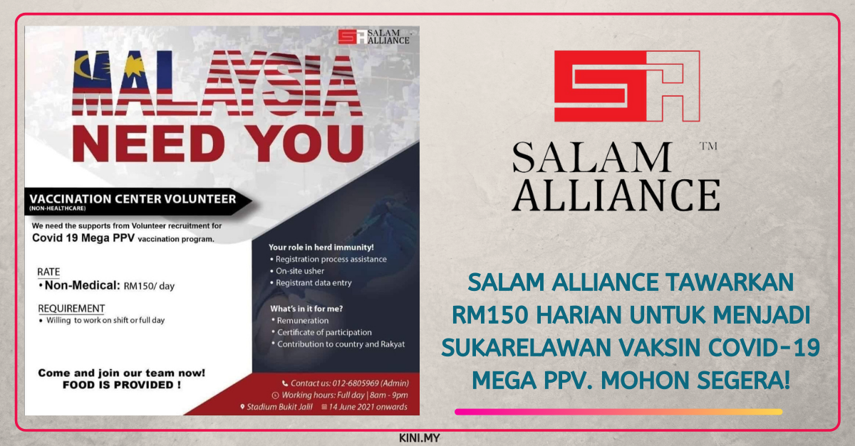 Salam Alliance Tawarkan RM150 Harian Untuk Menjadi Sukarelawan Vaksin Covid-19 Mega PPV. Mohon Segera!