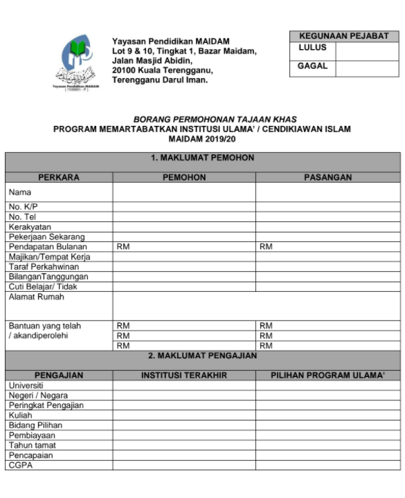 Tawaran Tajaan Khas Program Memartabatkan Institusi Ulama’ / Cendikiawan Islam Yayasan Pendidikan MAIDAM 2021
