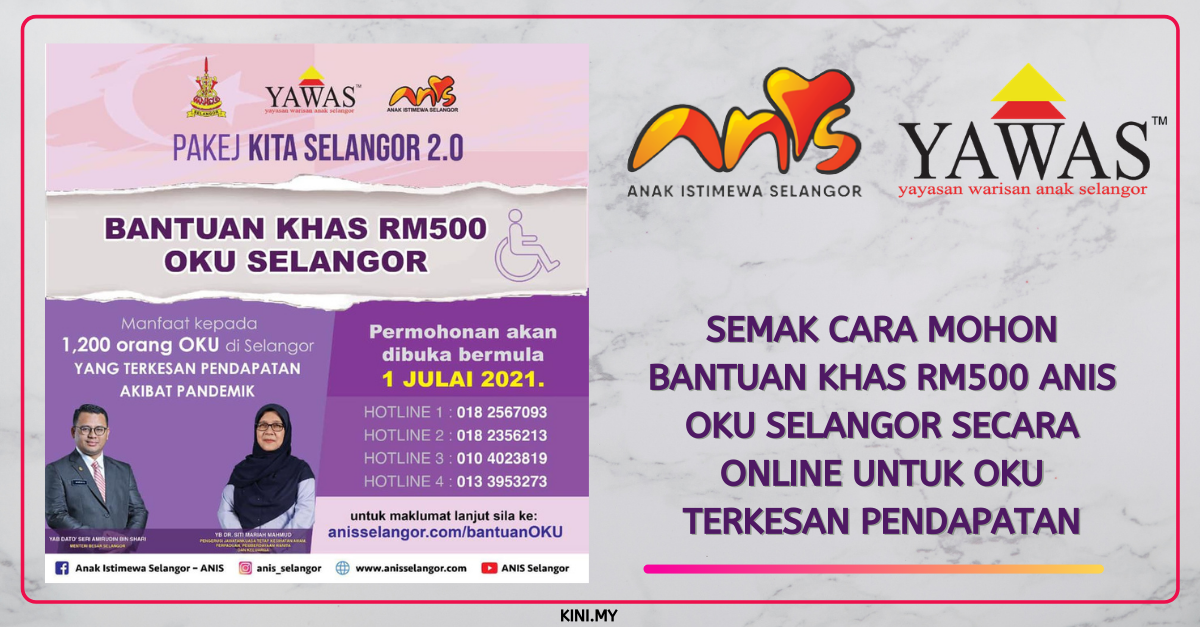 Semak Cara Mohon Bantuan Khas RM500 ANIS OKU Selangor Secara Online Untuk OKU Terkesan Pendapatan