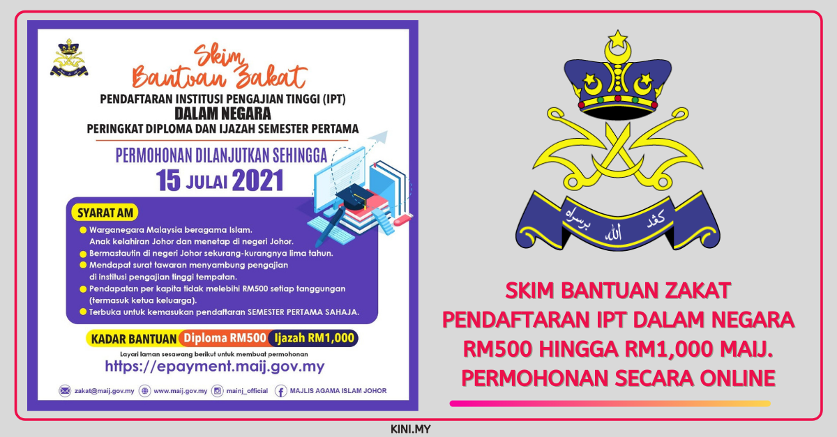 Skim Bantuan Zakat Pendaftaran IPT Dalam Negara RM500 Hingga RM1,000 MAIJ. Permohonan Secara Online