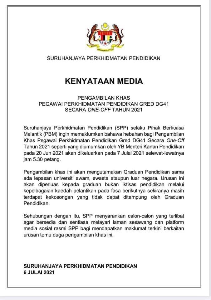 Jangan Lupa! 18,702 Guru DG41 Akan Diambil Secara One-Off Julai Ini Melalui SPP. Semak Cara Mohon Disini