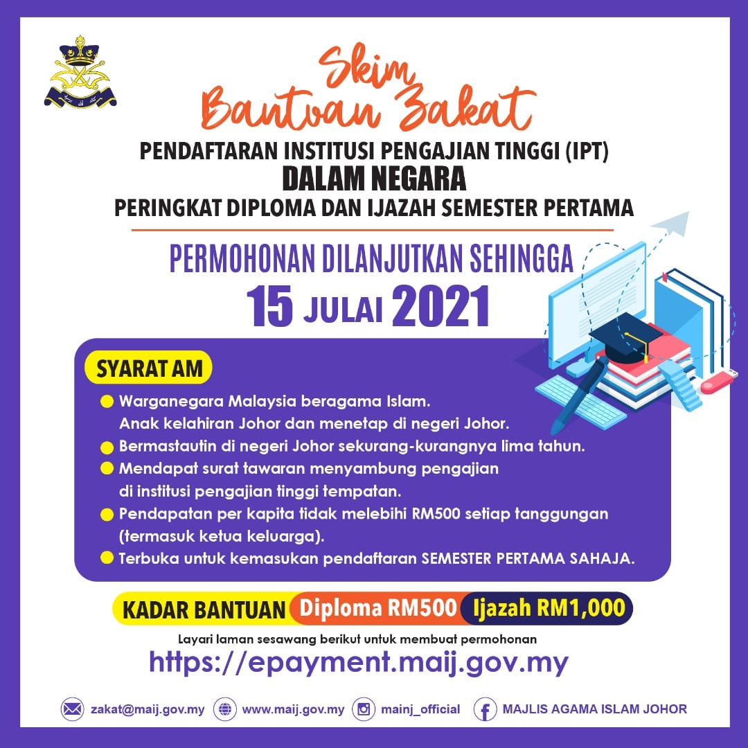 Skim Bantuan Zakat Pendaftaran IPT Dalam Negara RM500 Hingga RM1,000 MAIJ. Permohonan Secara Online