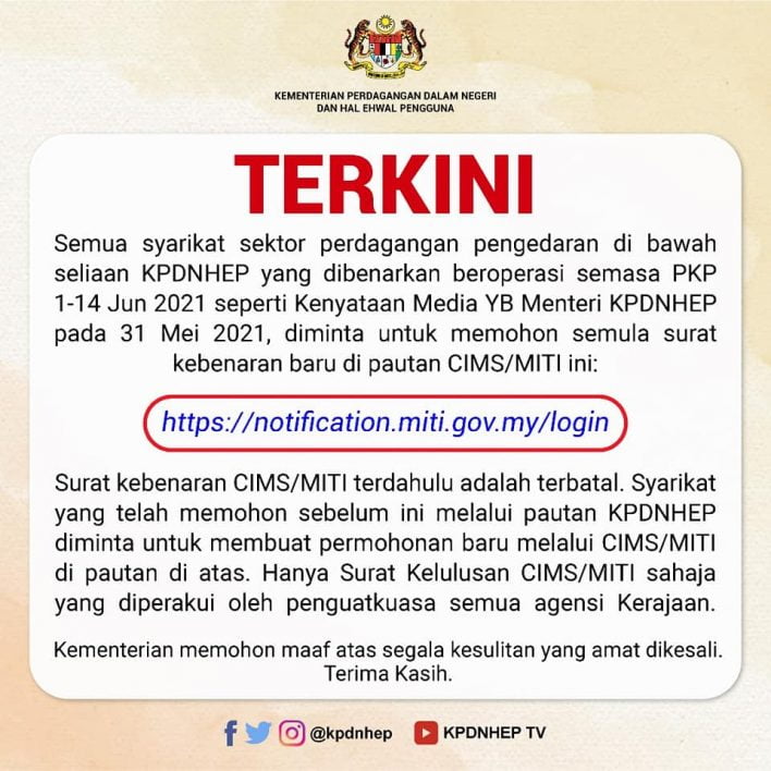 Terkini: Permohonan Beroperasi Perniagaan Sepanjang Tempoh Total Lockdown Perlu Melalui CIMS 3.0 MITI. Ini Caranya