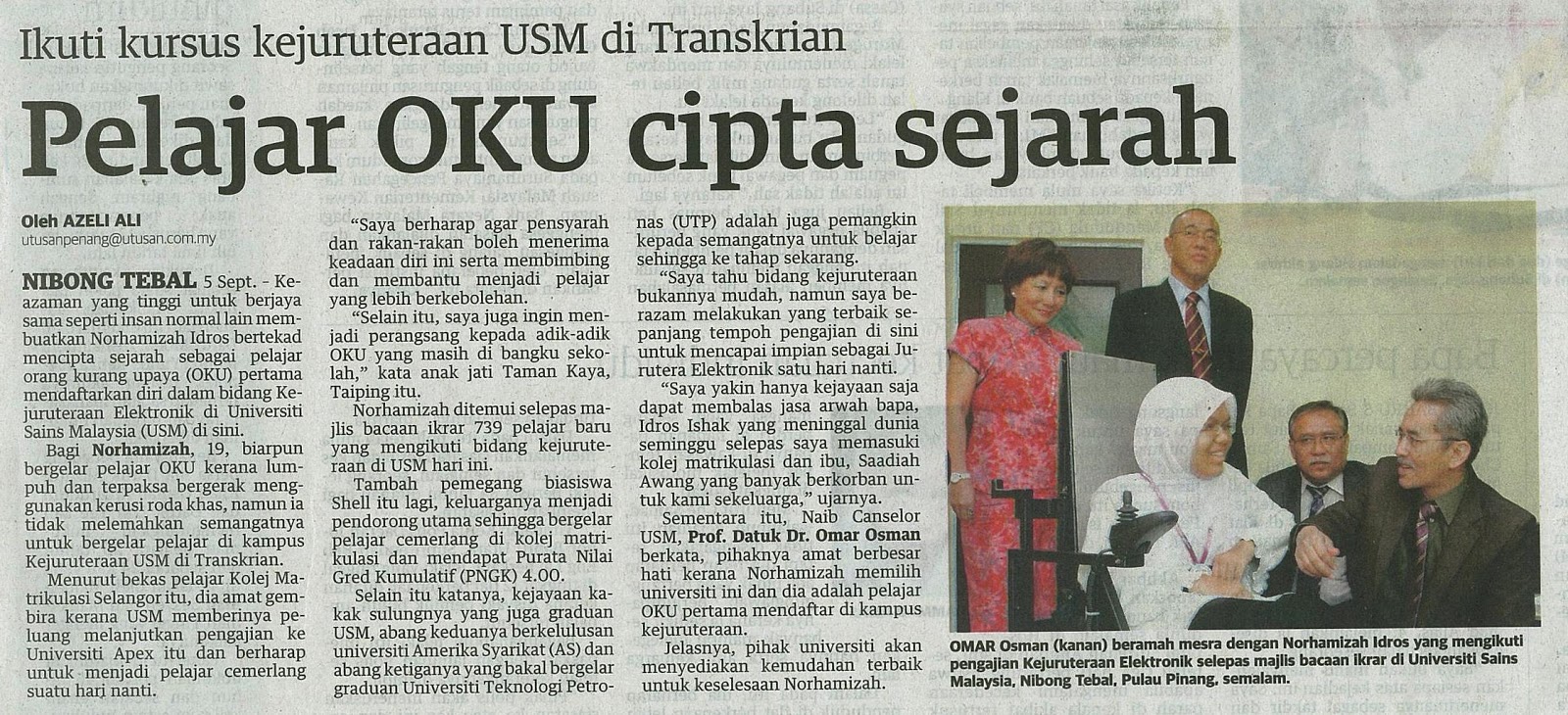 Pelajar OKU Tidak Dinafikan Peluang Ambil Kursus Dipohon Melalui UPUOnline. KPT Amal Dasar Inklusif OKU