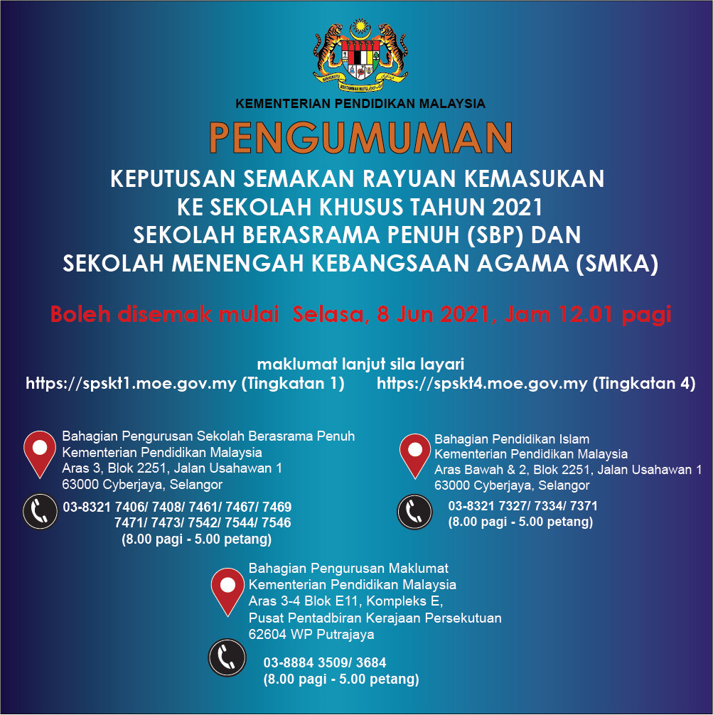 Semakan Keputusan Rayuan Kemasukan Ke Sekolah Khusus Tahun 2021 SBP & SMKA Mulai 8 Jun 2021 Secara Online