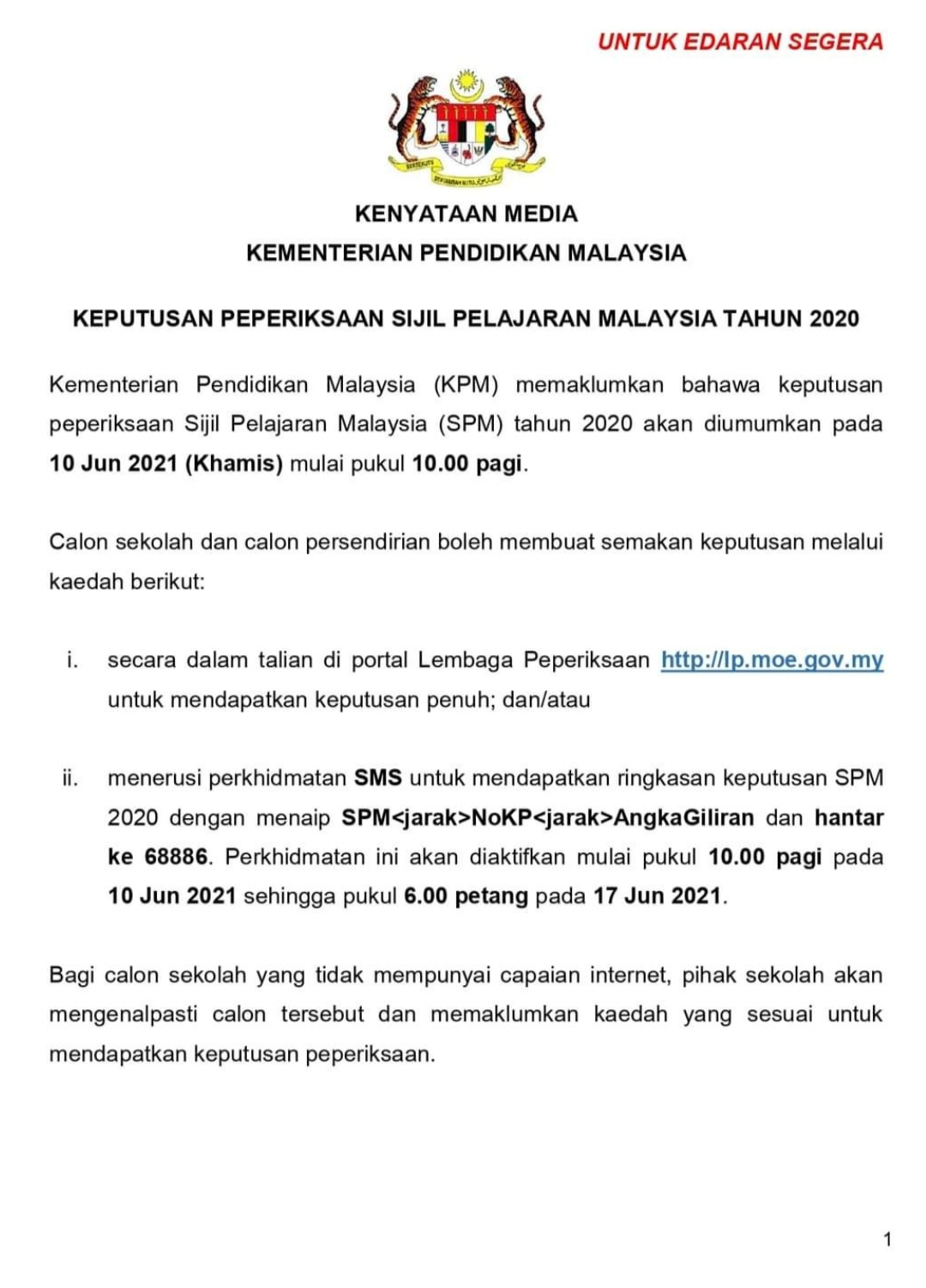 Cara Buat Semakan Keputusan SPM & STAM 2020 Secara Online & SMS Serta Download Slip Keputusan