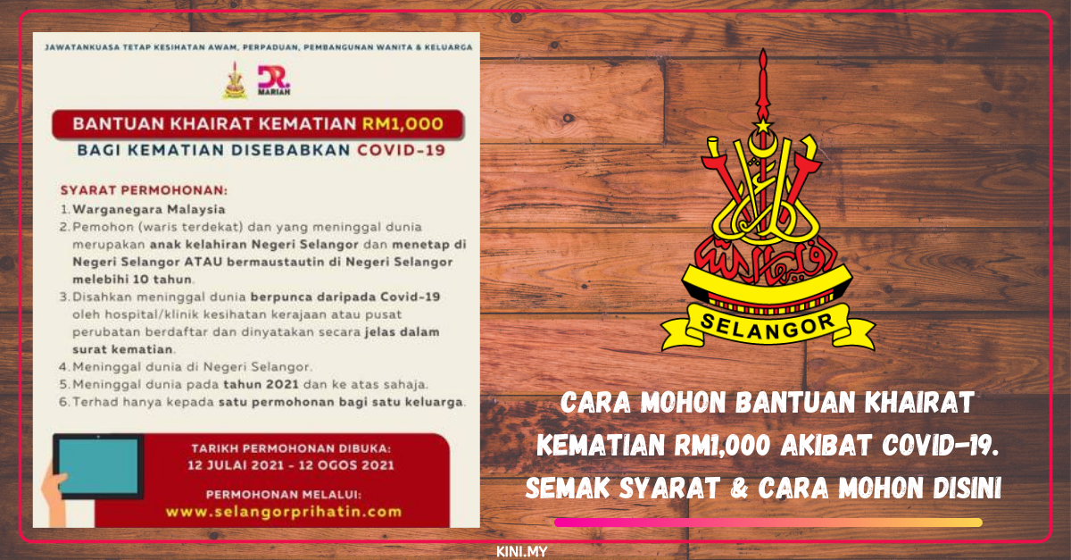 Cara Mohon Bantuan Khairat Kematian RM1,000 Akibat Covid-19. Semak Syarat & Cara Mohon Disini