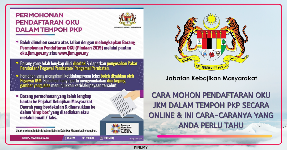 Cara Mohon Pendaftaran OKU JKM Dalam Tempoh PKP Secara Online & Ini Cara-Caranya Yang Anda Perlu Tahu