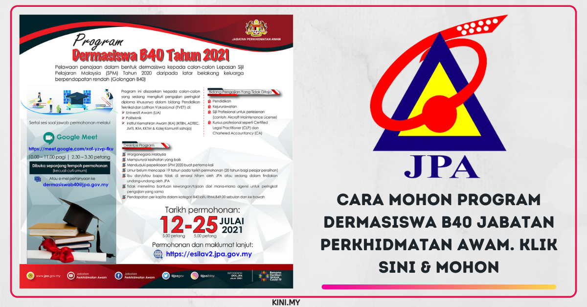 Cara Mohon Program Dermasiswa B40 Jabatan Perkhidmatan Awam. Klik Sini & Mohon