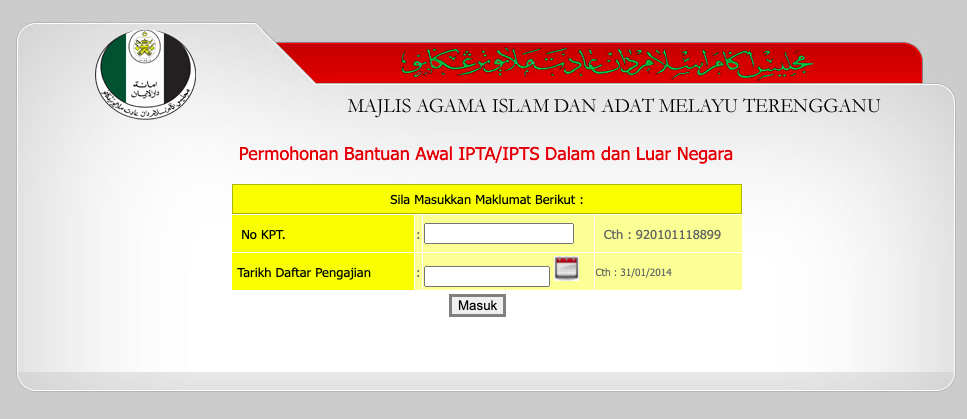 Pelajar Dari Terengganu, Ini Cara Mohon Bantuan Awal Pengajian IPT Dalam & Luar Negara MAIDAM Untuk Anda!