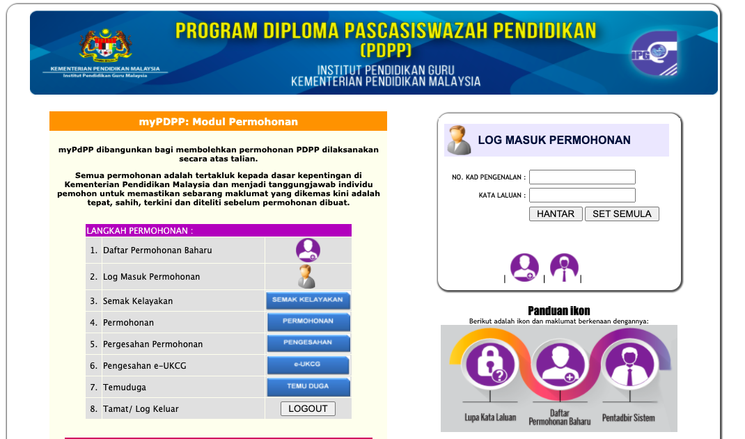Pengambilan Calon Guru Lepasan Ijazah. Ini Cara Mohon Diploma Pascasiswazah Pendidikan (PDPP) Online