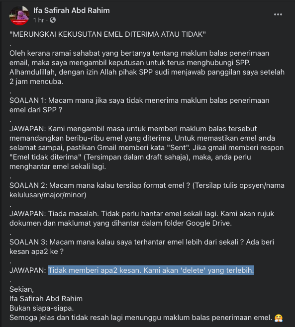 Guru DG41 One-Off, Kena Hantar Semula Ke Emel Jika Tersilap Taip Opsyen? 